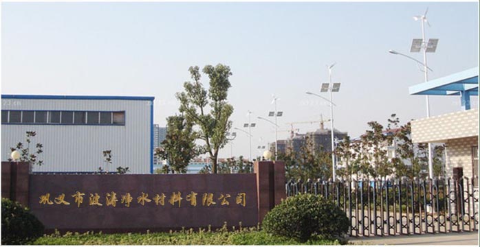 ��x����̿�S-������ˮ������6����