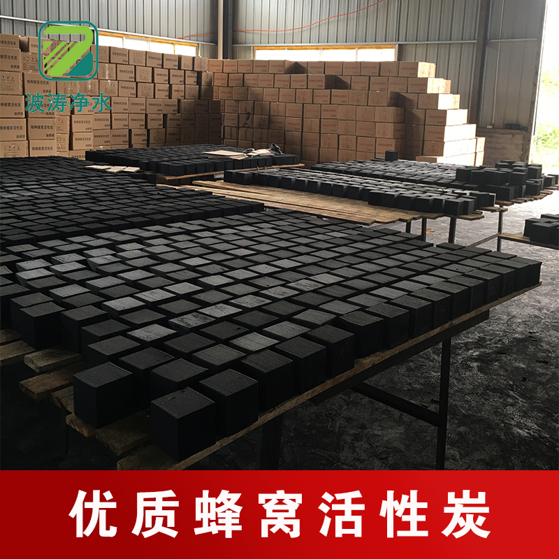 �ҽ���������ô��e��C����̿�É�