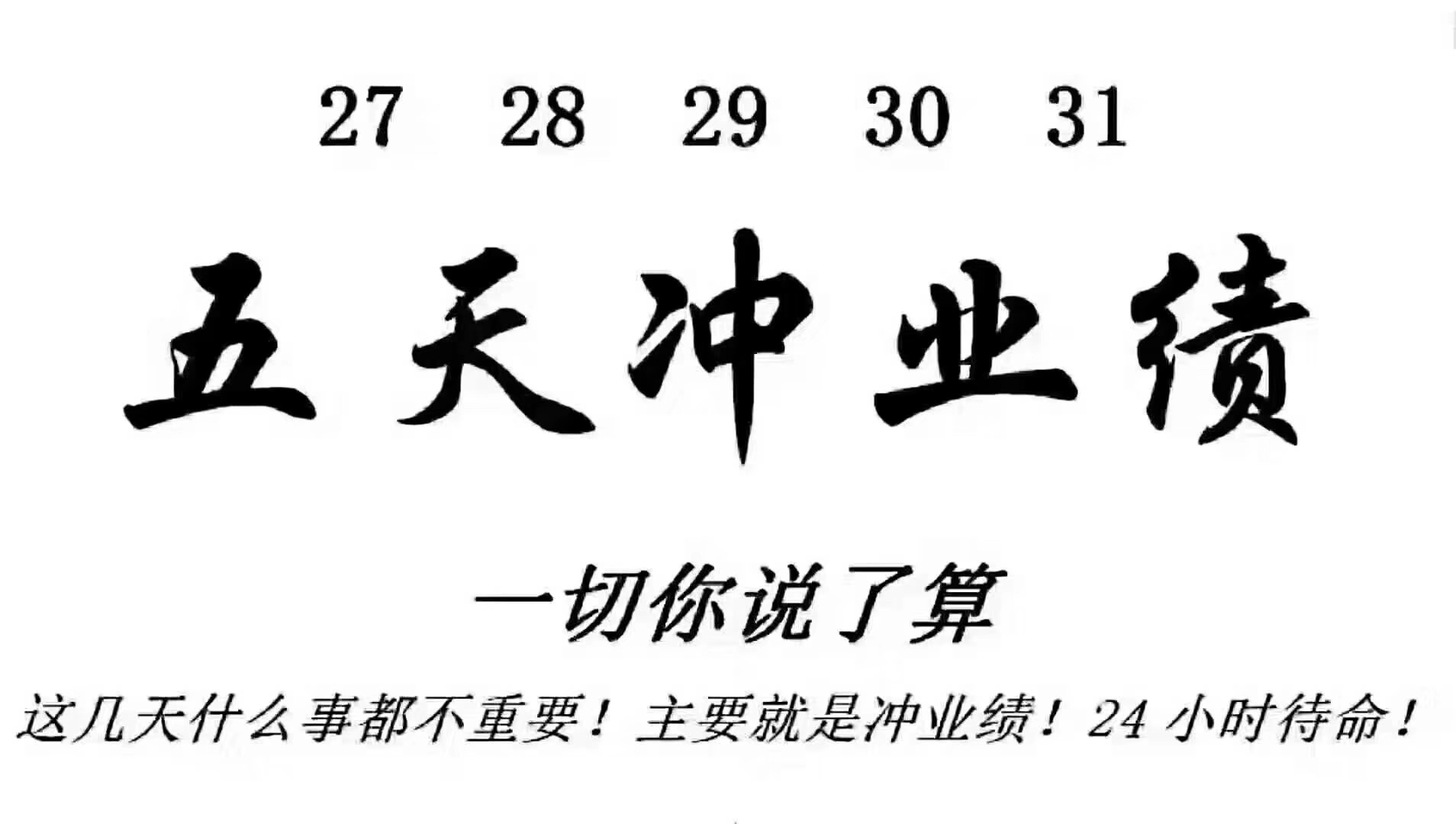 ��C����̿�ИI(y��)��̭�˛]�����õġ���ţ�����䡢���_̤���ص�