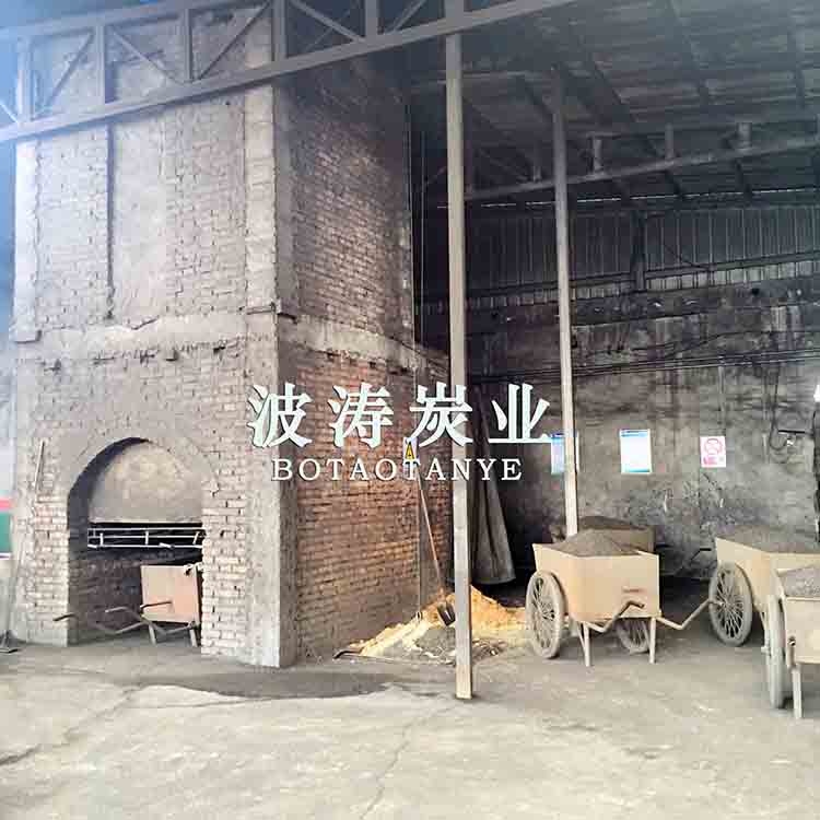 ��Cʽ����̿�����c(di��n)�Լ�����