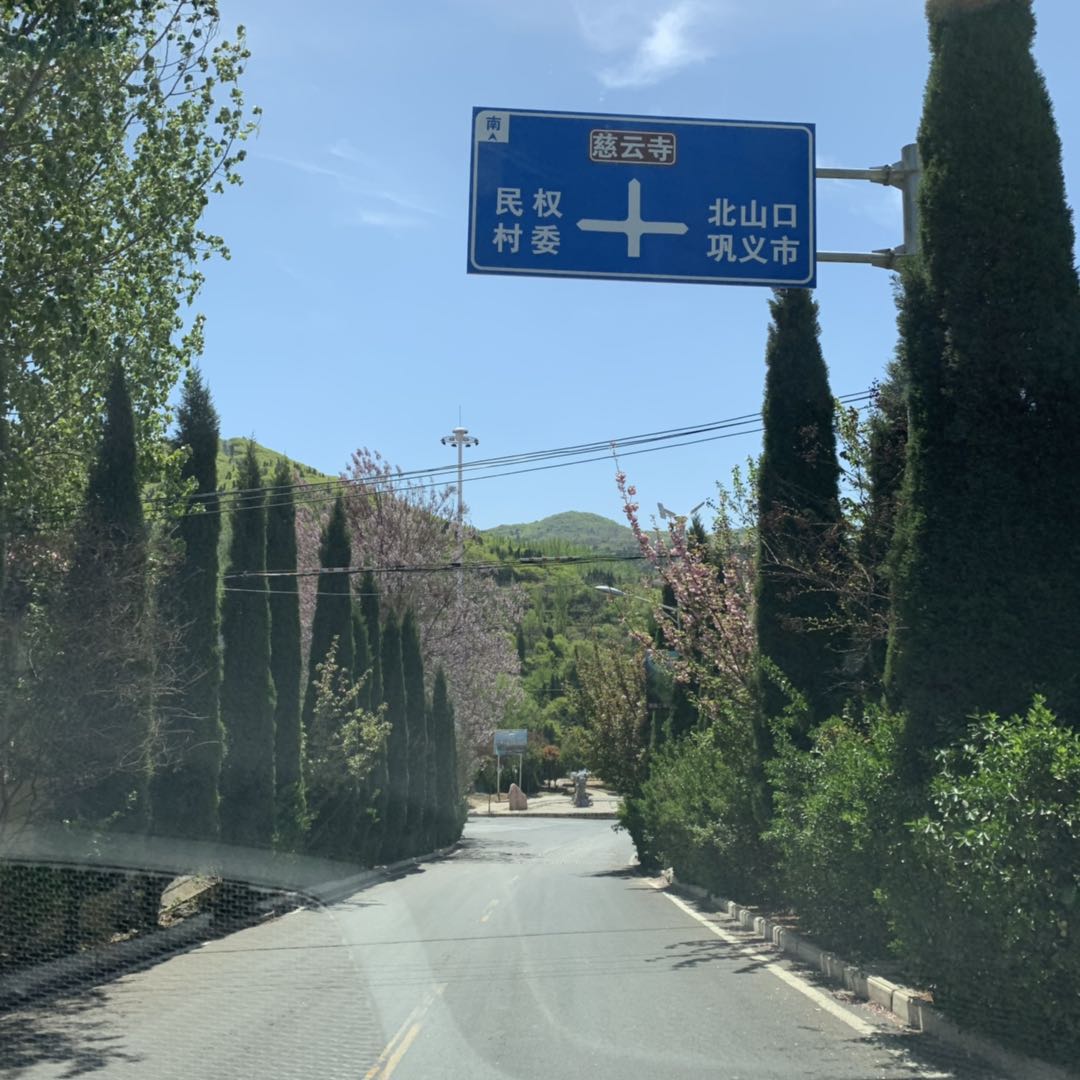 ��һС�L�٣�Ҳ�������C����̿��һЩ����