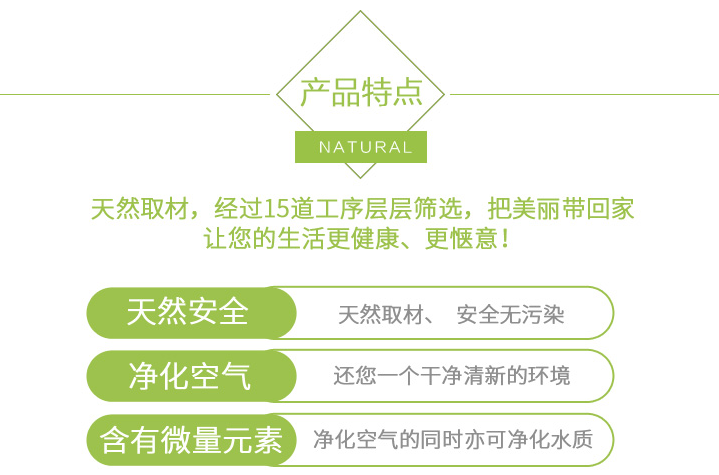 ��ˮ̿��ô�x��