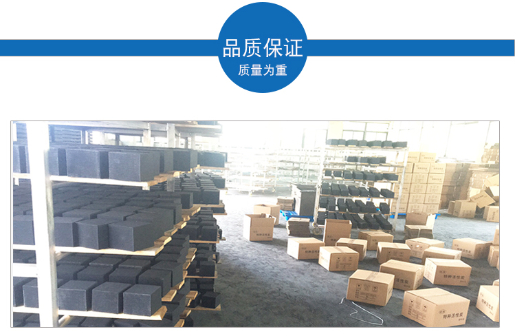 ��ˮ��C����̿��������������ͨ̿߀���h����