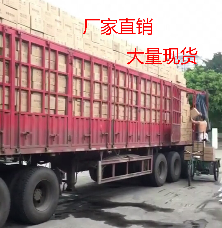 ��C����̿�l(f��)؛��ͣЪ�����¿಻���۲�������