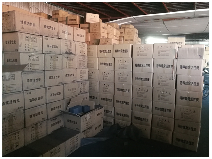 ��C����̿���������̿�ą^(q��)�e