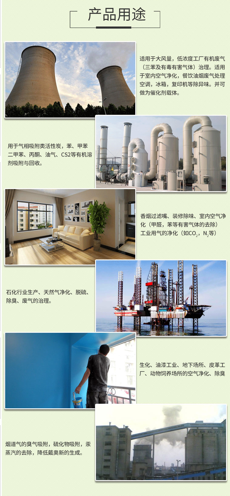 ��C����̿�O(sh��)���������ʲô������(y��ng)����ξS�o����