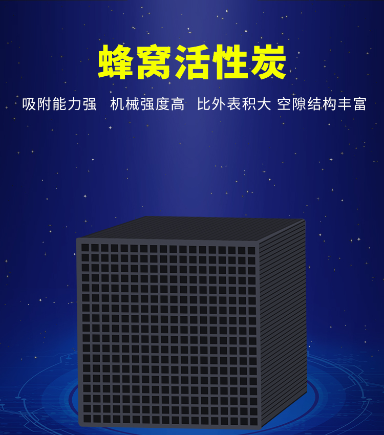 ��α��C�÷�C����̿����Ч������